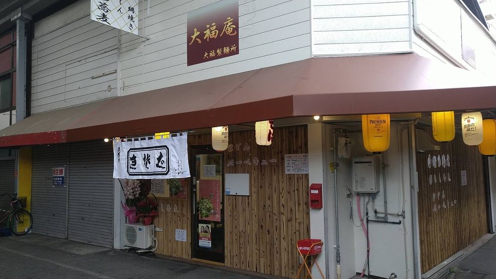 千林商店街角地！
居抜き物件！間口4.5ｍ！
重飲食OK♪