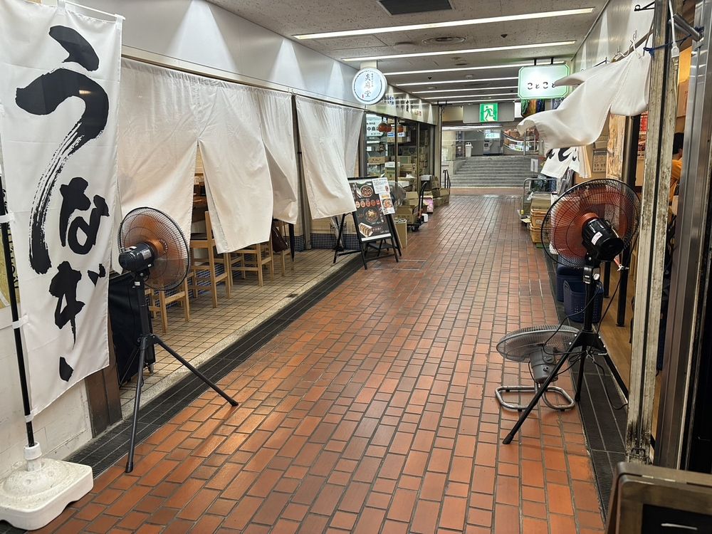 重飲食可能！間口5.4ｍ！ラーメン屋居抜き！カウンター14席