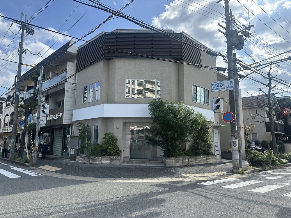 武庫之荘駅から徒歩約3分！◆間口約17.5mの角地◆