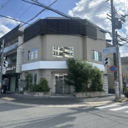 南武庫之荘1丁目店舗 武庫之荘駅から徒歩約3分!◆間口約17.5mの角地◆