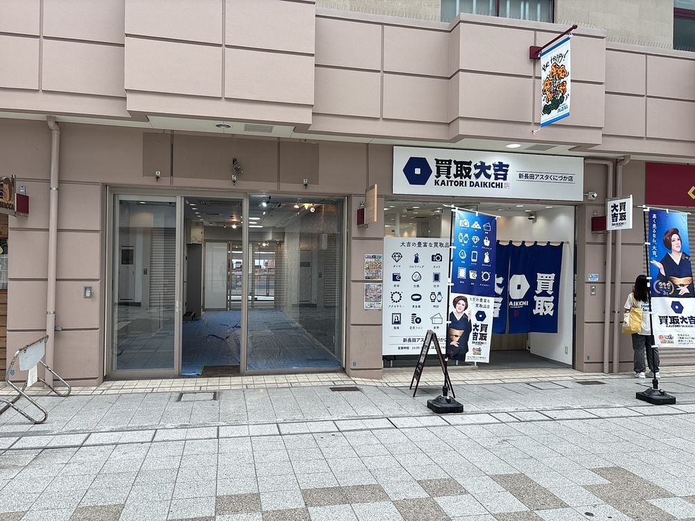 大正筋商店街沿いの1階路面店舗！軽飲食可能！
間口約3.5ｍで視認性良好！出入口2方！