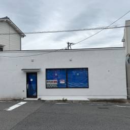 長田区大谷町1丁目店舗 駅徒歩5分!屋内外改装済み!業種・営業時間の制限なし!