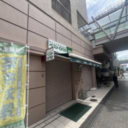 アスタくにづか3番館104号室 間口約5mで視認性良好!専有面積80㎡超で事務所・店舗共に利用可能!エアコン・トイレ有り!(残置物扱い)商業施設の1階店舗につき人の往来◎
